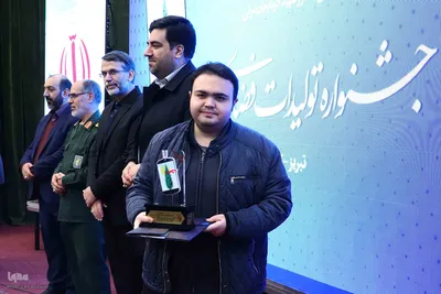 آیین اختتامیه اولین جشنواره تولیدات فضای مجازی کنگره ملی ۱۰ هزار شهید آذربایجان‌شرقی