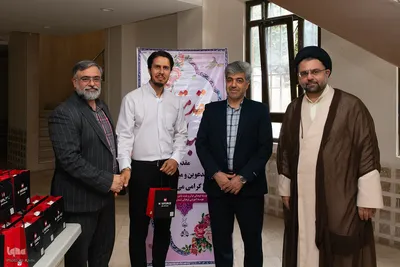 آیین بزرگداشت معلمان و مربیان مؤسسه ثامن‌الائمه (ع) اصفهان