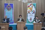 محفل انس با قرآن یادبود شهدای حرم امام رضا(ع)‎‎