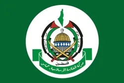 Hamas Hails Qatar-Saudi Agreement