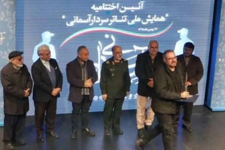 «سردار بی سایه» آسمانی شد