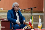 افتتاحیه مسابقه بین‌المللی فرازخوانی «مشکات»