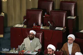 ششمین اجلاسیه دوره پنجم مجلس خبرگان رهبری