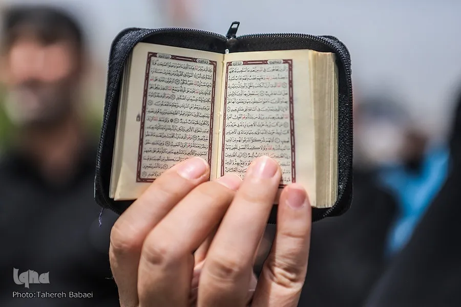 Paglapastangan sa Qur’an sa NYC ay Kinondena ng Grupong Muslim sa US