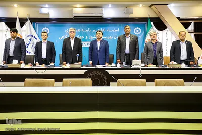 امضای تفاهم نامه جهاد دانشگاهی و سازمان بهزیستی