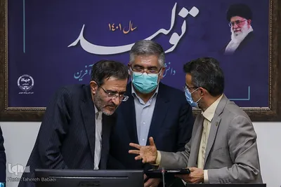 رونمایی از پایگاه اطلاع رسانی بازار کار