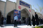 مراسم گرامیداشت شهادت سردار زاهدی در اصفهان