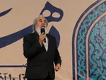 ویژه‌برنامه نکوداشت محله دهنوی اصفهان