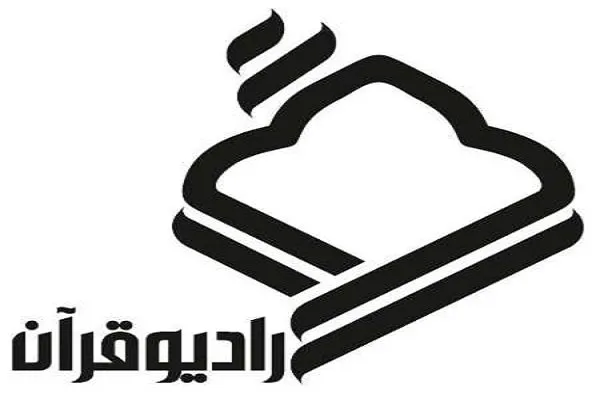 بررسی ویژگی‌های فنی قراء مشهور جهان اسلام در رادیو قرآن