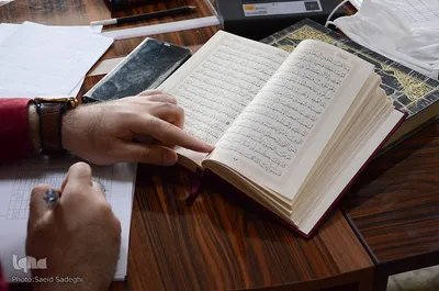 سی و نهمین دوره مسابقات قرآن دانش اموزان آذربایجان شرقی‎