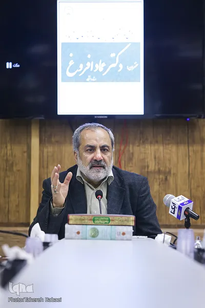 عماد افروغ، جامعه شناس درنشست جنبش دانشجویی در ایران «گذشته، حال، آینده»