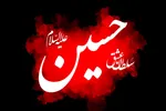 فیلم | روضه‌های قرآنی؛ روزی که خبری از آب و بشارت نبود
