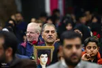نخستین اجلاس شهدای دانشجو‌معلم دانشگاه فرهنگیان اصفهان