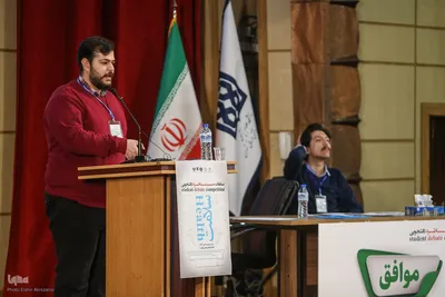 «مسابقات مناظره دانشجویی سلامت»