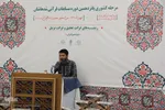 رقابت قرآنیان مساجد کشور در حرم شاهچراغ(ع)