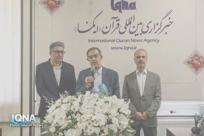 روز خبرنگار در تحریریه ایکنا