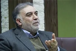 La dépendance et la corruption sont à l'origine de la chute du gouvernement afghan