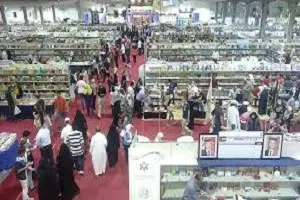 Giordania: conclusa fiera internazionale del libro