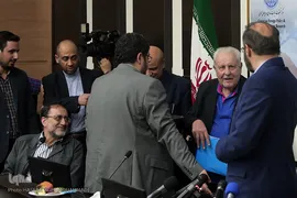 همایش « آمریکا و جنایت های قرن»