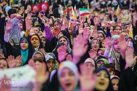 جشن بزرگ به عشق مهدی در مصلی تهران