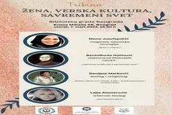Women and Religious Culture Theme of Seminar Planned in Serbia