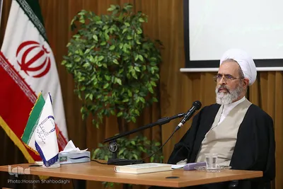 آیت الله اعرافی