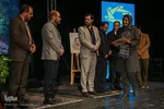 مراسم اختتامیه پنجمین جشنواره دوسالانه عکس نور