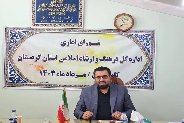 موکب فرهنگ و هنر در شهرستان‌های کردستان برپا می‌شود