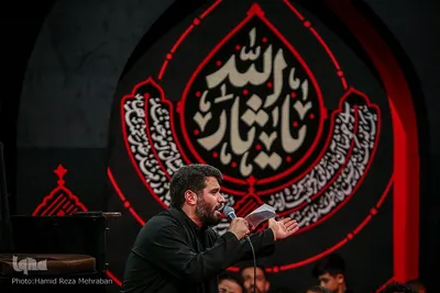 حسینیه ایران؛ پنجمین شب عزاداری در هیئت آیین حسینی