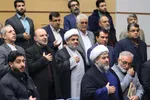 کنگره بین‌المللی راه‌کار‌های گسترش فرهنگ غدیر و ترویج نهج البلاغه