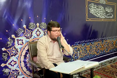 کرسی تلاوت قرآن در تبریز