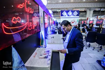 هفتمین روز نمایشگاه مطبوعات
