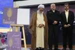آئین رونمایی از «سرود اراک» و معارفه شهردار جدید اراک
