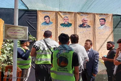 موکب «کتابخانه حسینی» در مرز تمرچین پیرانشهر‎