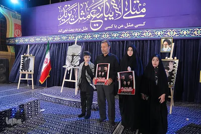رونمایی از نماهنگ مسافر کربلا