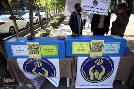 آیین عبادی و سیاسی نماز جمعه تهران پس از ۲۰ماه وقفه