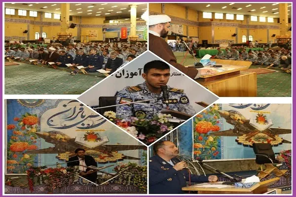 محفل قرآنی در دانشگاه شهید ستاری برگزار شد + عکس