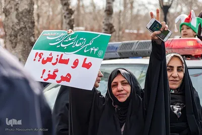 چهل‌و‌چهارمین جشن پیروزی انقلاب در کرج