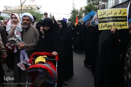 راهپیمایی روز جهانی قدس در قم