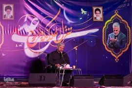 مراسم احیای شب بیست و سوم ماه مبارک رمضان، به صورت خودرویی در پارک کوهستانی دراک شیراز