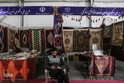 نمایشگاه دست آفرین