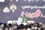 قدردانی مردم ارومیه از رئیس جمهور‎ شهید
