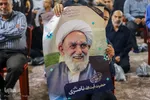 مراسم چهلمین روز در گذشت آیت الله ناصری