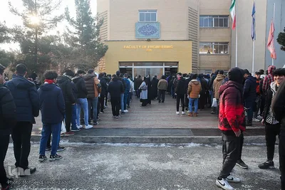 کنکور سراسری ۱۴۰۲ - دانشگاه فردوسی مشهد
