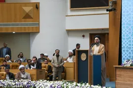 افتتاحیه سی‌ونهمین کنفرانس بین‌المللی وحدت اسلامی