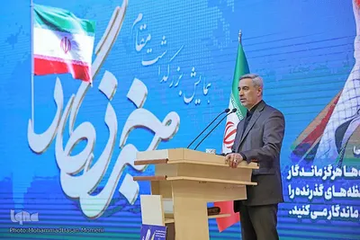 مراسم روز خبرنگار در همدان‎
