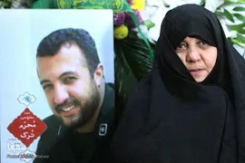 دیدار با خانواده شهید مدافع حرم محرم ترک