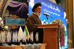 اختتامیه جشنواره کشوری قرآن و عترت دانشگاه پیام نور