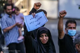 راهپیمایی مردمی یاران مهدی (عج) یاوران رهبری