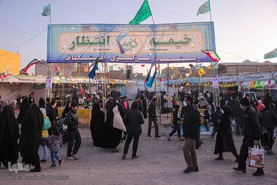 مواکب خدمت رسان به زائران مسجد مقدس جمکران